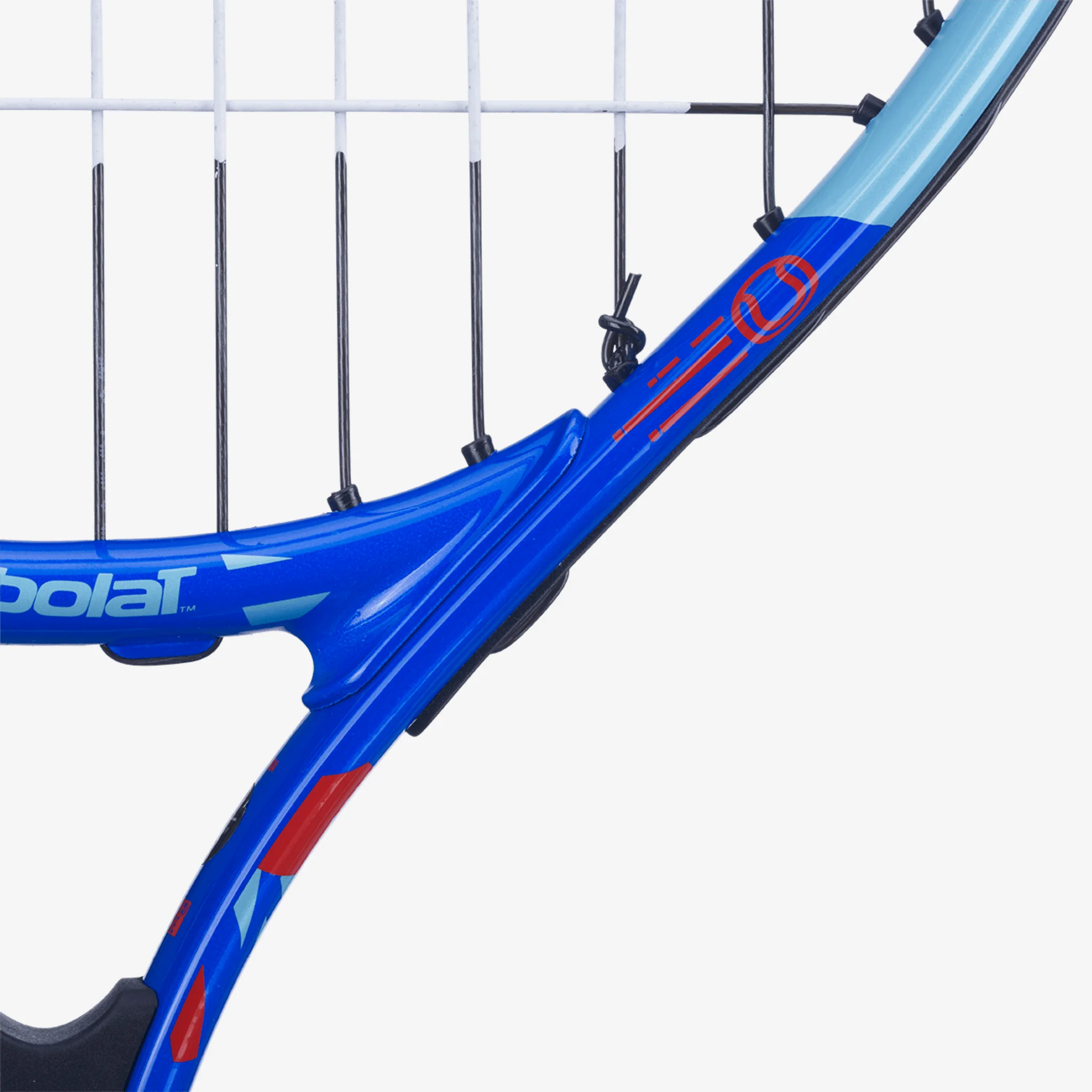 Babolat Ballfighter Jr 21 (2025) - Image 3