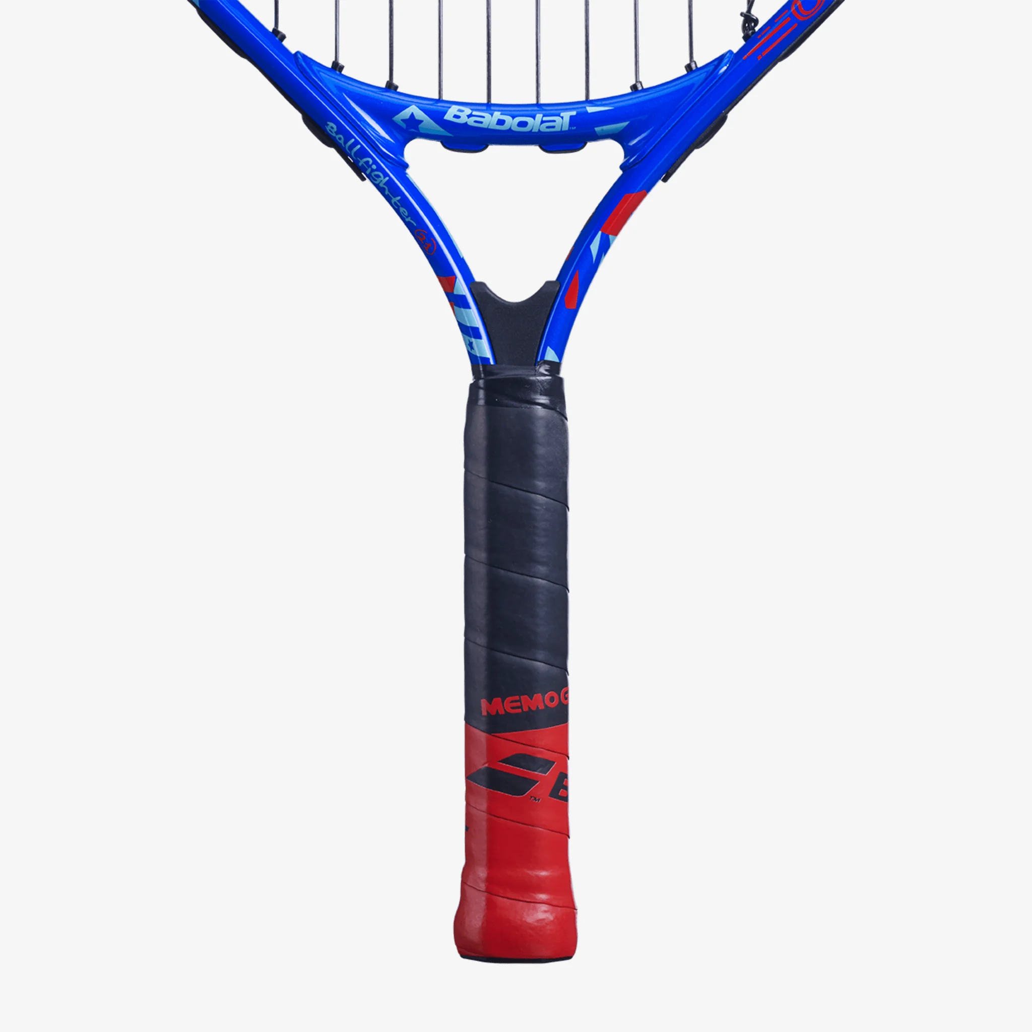 Babolat Ballfighter Jr 21 (2025) - Image 4