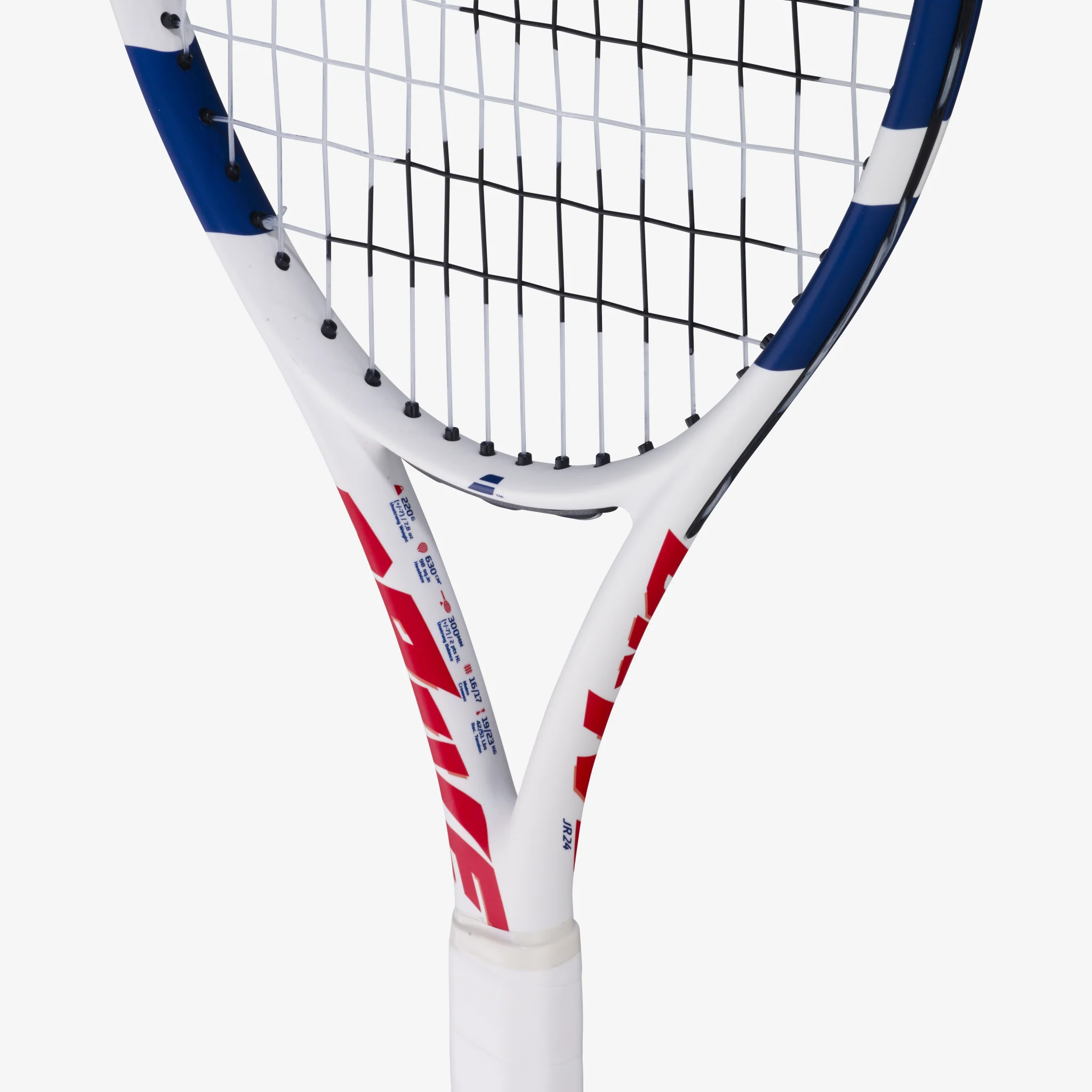 Babolat Drive Junior 24 White - Image 4