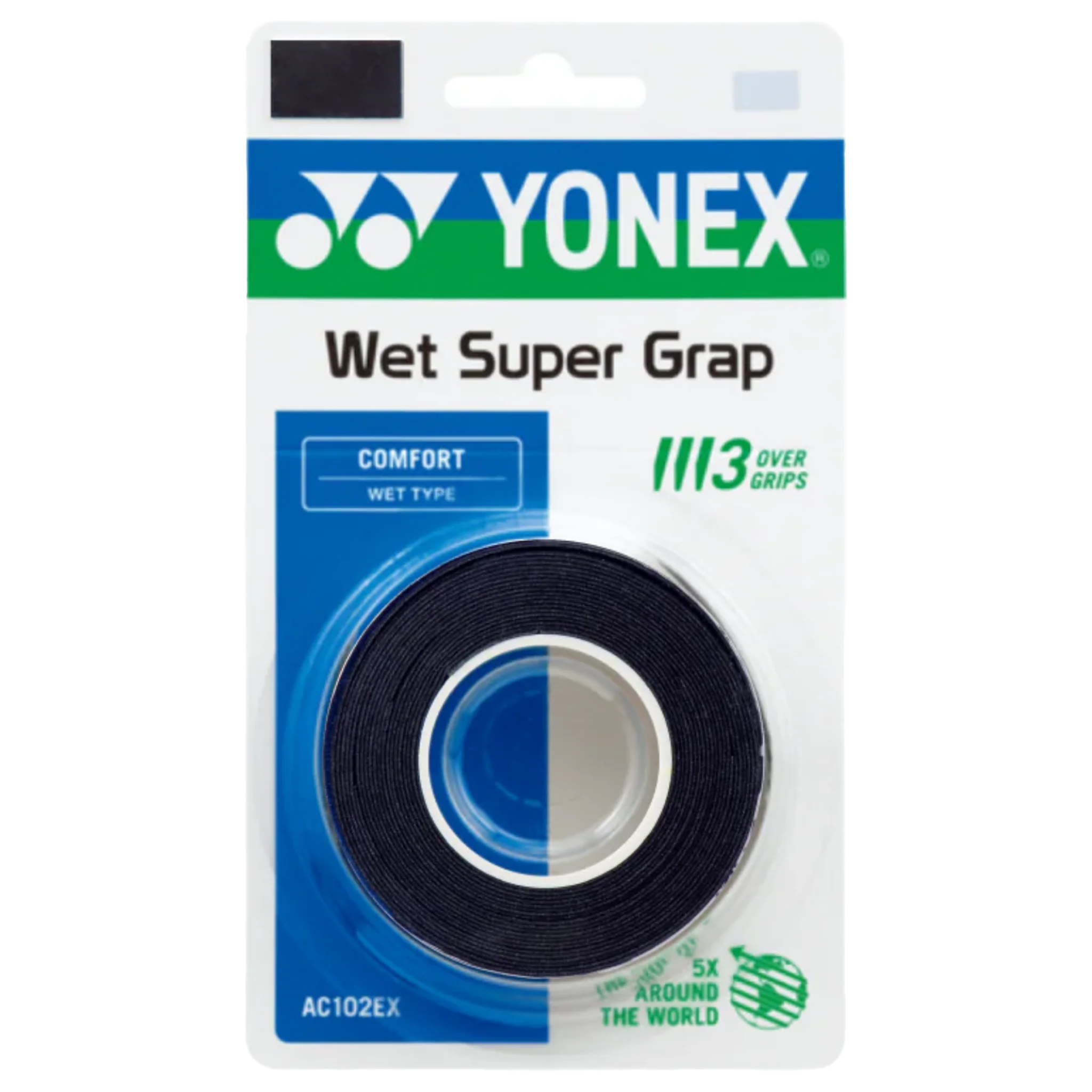 Yonex Wet Super Grap (3 Pack) - Image 10